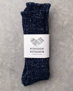 Load image into Gallery viewer, nishiguchi kutsushita: boston hemp cotton socks - Midnight
