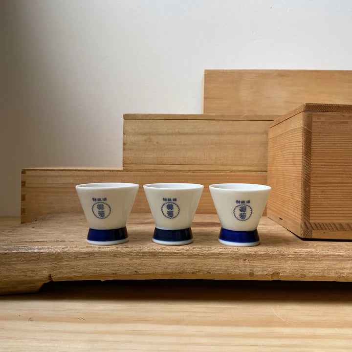 Vintage Japanese ceramic sake cups